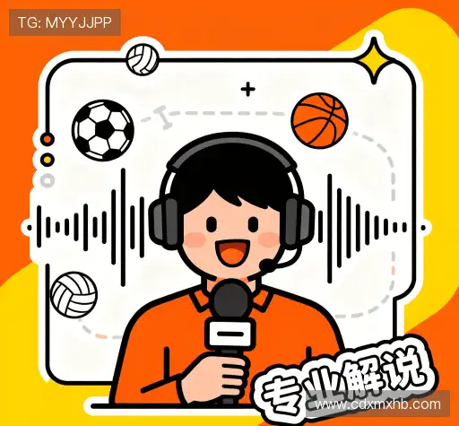 我们的优势