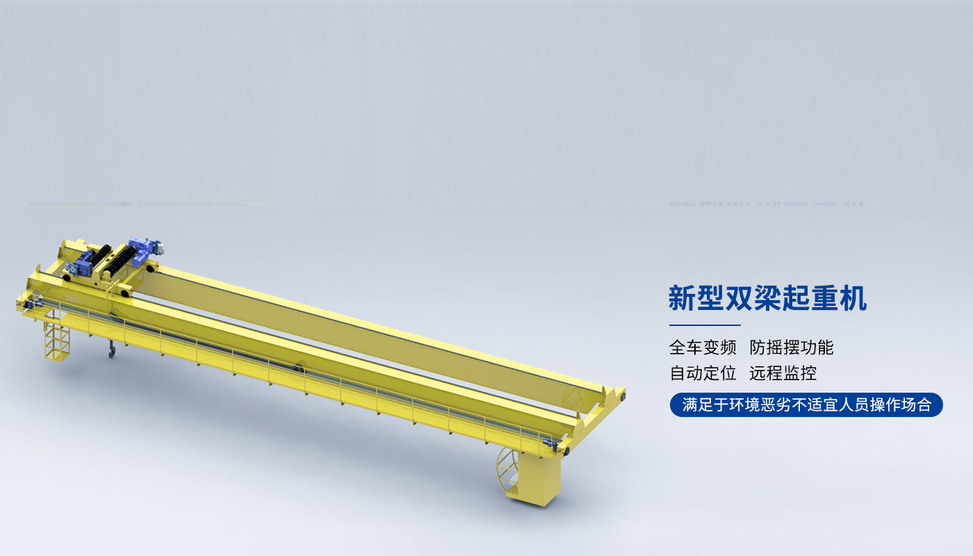 维基体育陕西分公司